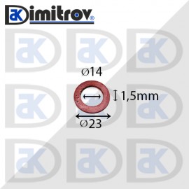 Дифтунга Ø 14 х Ø 23 х 1,5 mm медна